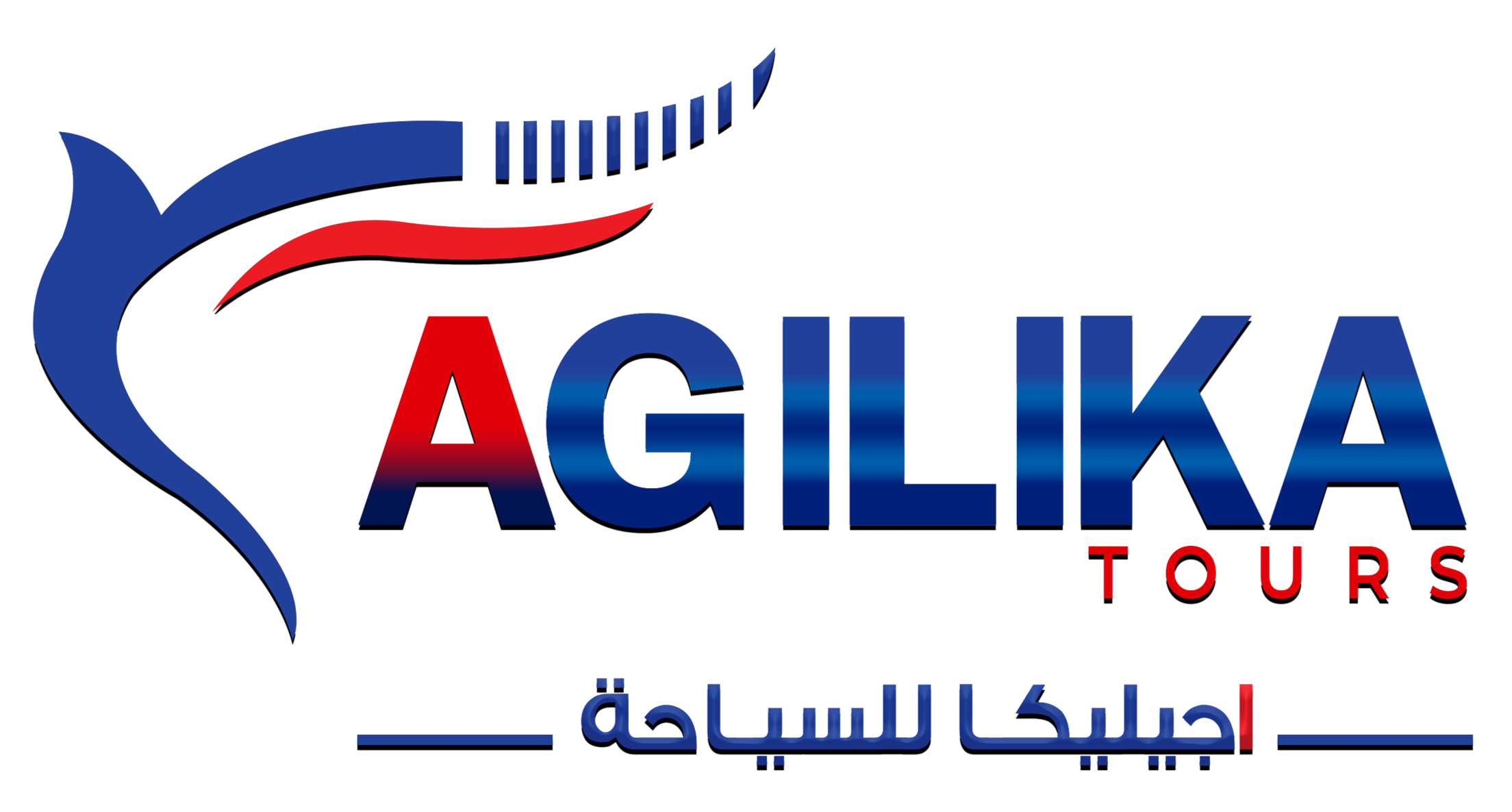 agilika tours logo